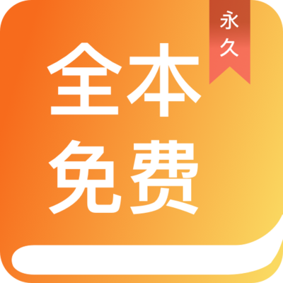 银河现金APP